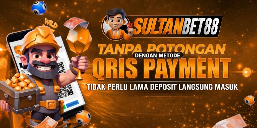 Promo Banner