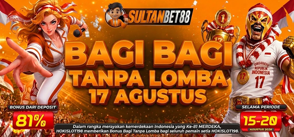 Promo Banner